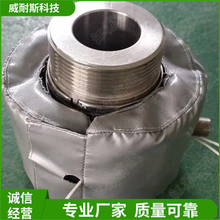 威耐斯 设备保温套 威耐斯 设备保温套