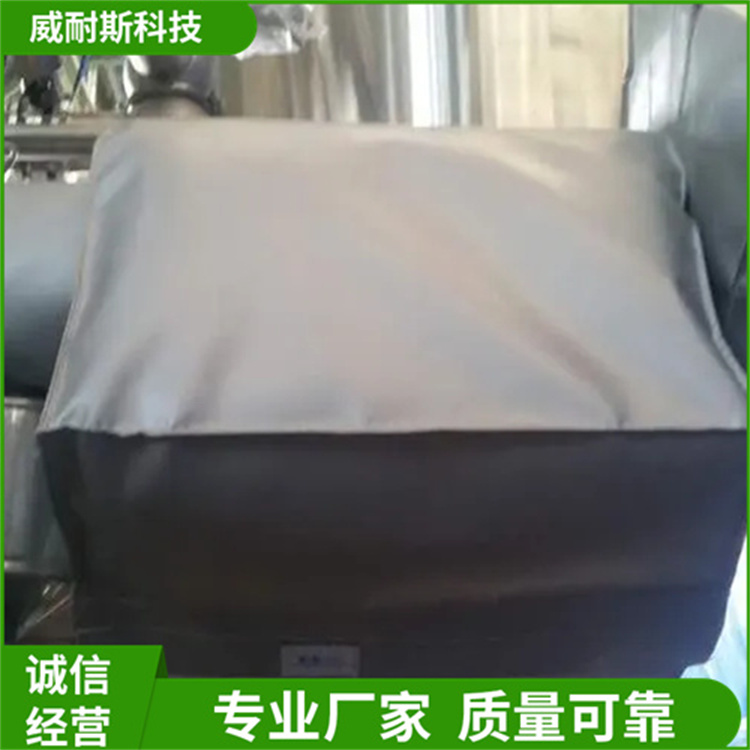 威耐斯发动机隔热套 威耐斯发动机隔热套