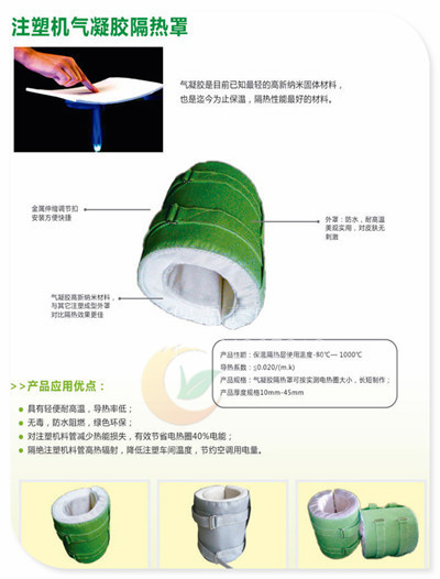2345_image_file_copy_37.jpg