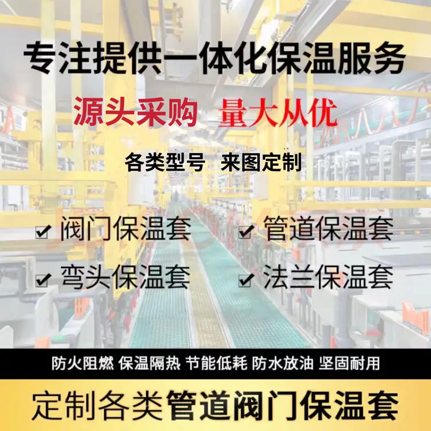 3cf746beb40e7bf73ec11893740cc3f.jpg 3cf746beb40e7bf73ec11893740cc3f.jpg